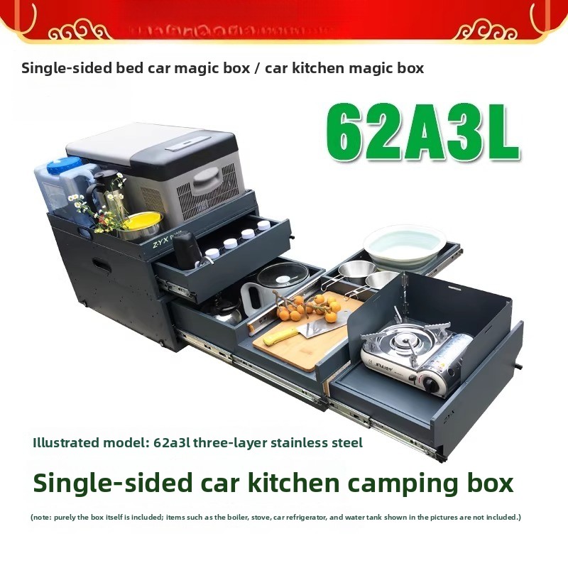 Camping Cooking Area - Portable Tailgate Kitchen & Storage Box