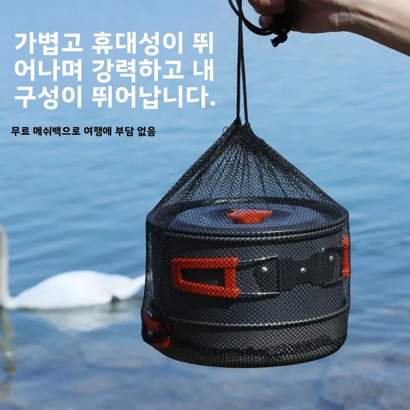 Outdoor Camping Cookware Set P - Nesting Camping Cooking Set review and price
