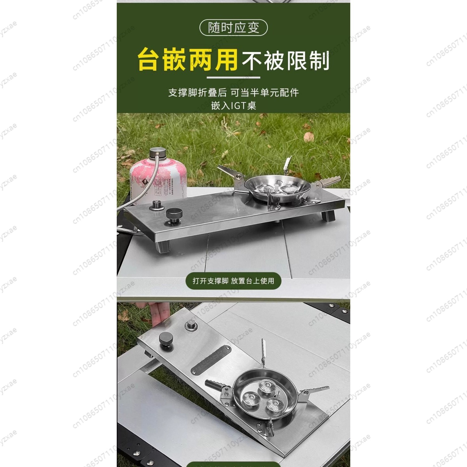 IGT Table Unit Stove, Foldable - Camping Cooking Cupboard review and price
