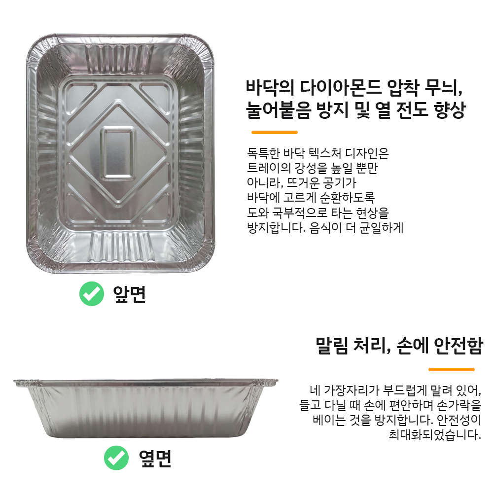 Pandatour Camping Picnic Alumi - Camping Cooking Cupboard review and price