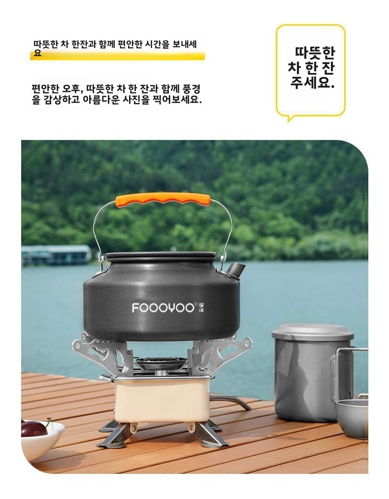 Outdoor Camping Cookware Set P - Nesting Camping Cooking Set review and price
