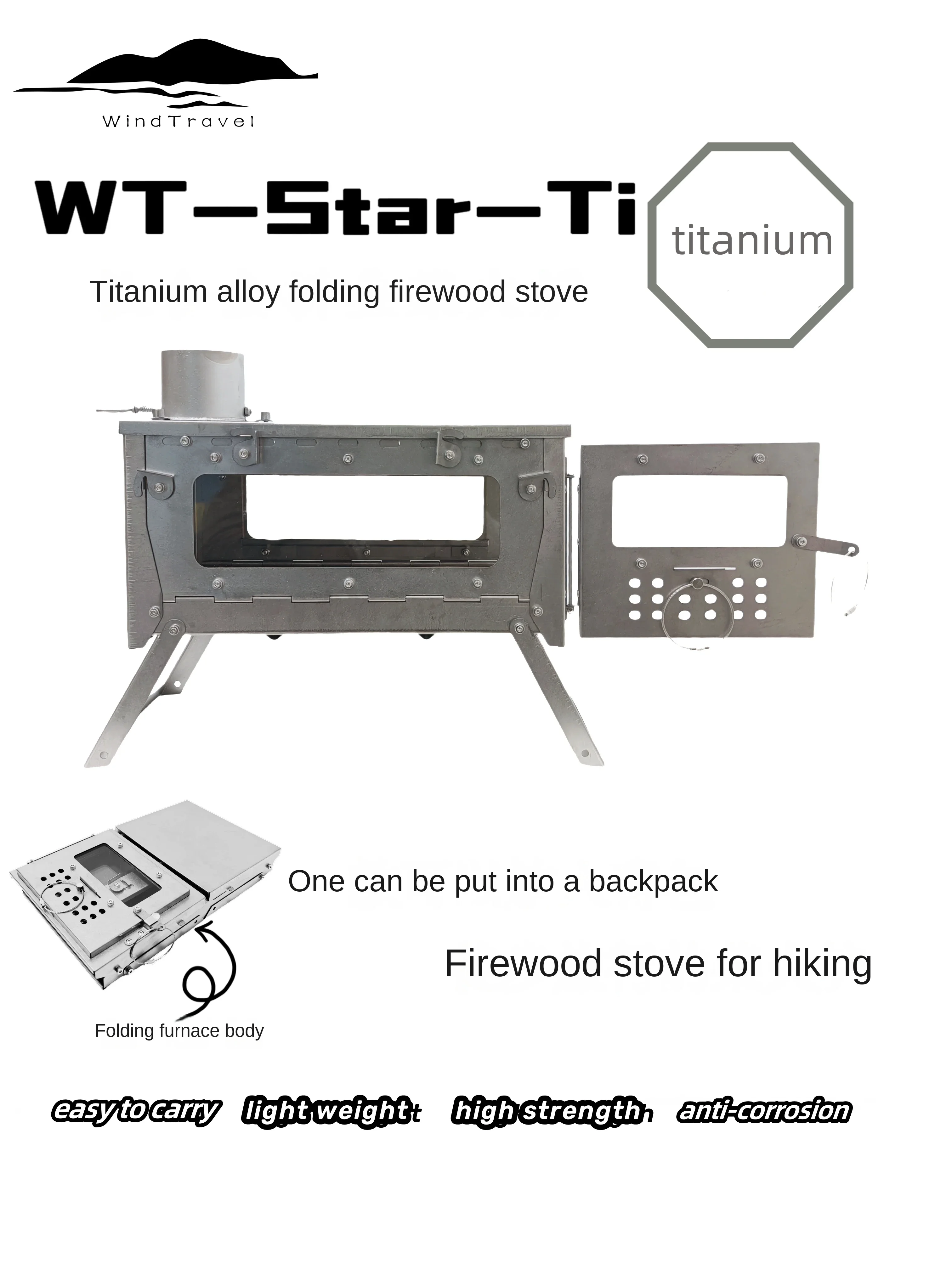 WT Star Ti Titanium Alloy Fold - Camping Cooking Gazebo review and price