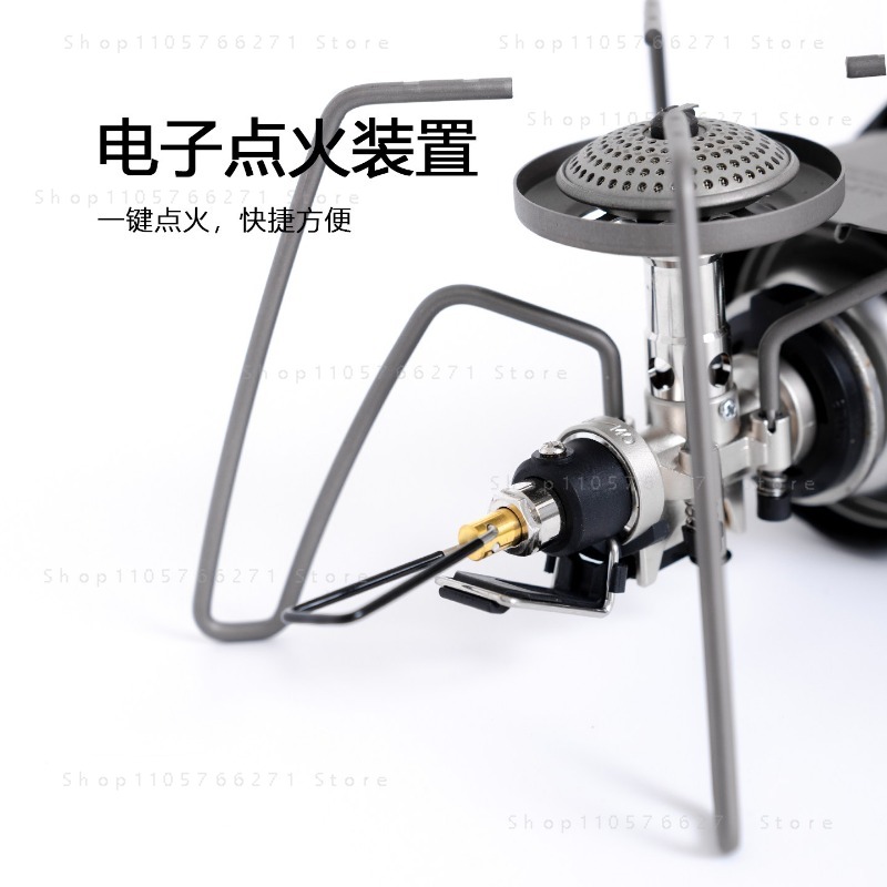 Spider Stove with Micro Regula - Camping Cooking Area review and price